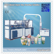 Automatic Paper Cup Manufacturing Machine